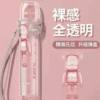 彈蓋主機保護套 / 通用各大品牌一代主機