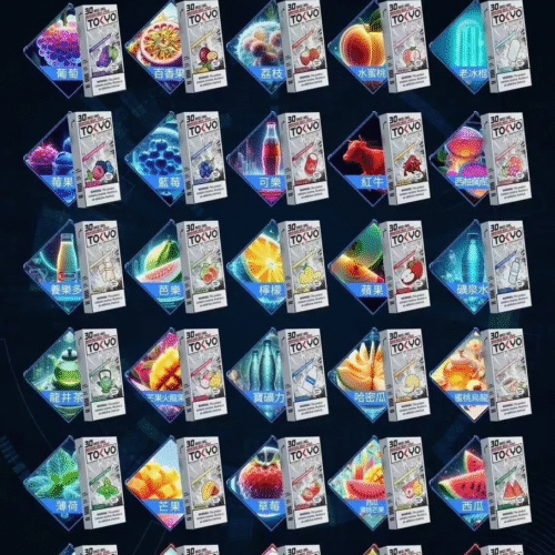 【TOKYO東京魔盒】 高品質12ml大容量 💖 只適用魔盒主機 👍滿5顆送一顆