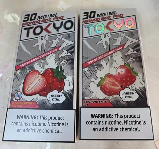 【TOKYO東京魔盒】 高品質12ml大容量 💖 只適用魔盒主機 👍滿5顆送一顆