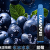 微信图片_20250512210558.png 【LANA抛棄式8000口】可充電 油容量巨大❤️🔥 LANA ZOLT抛棄式8000口一次性 限時活動 {滿8隻送1}