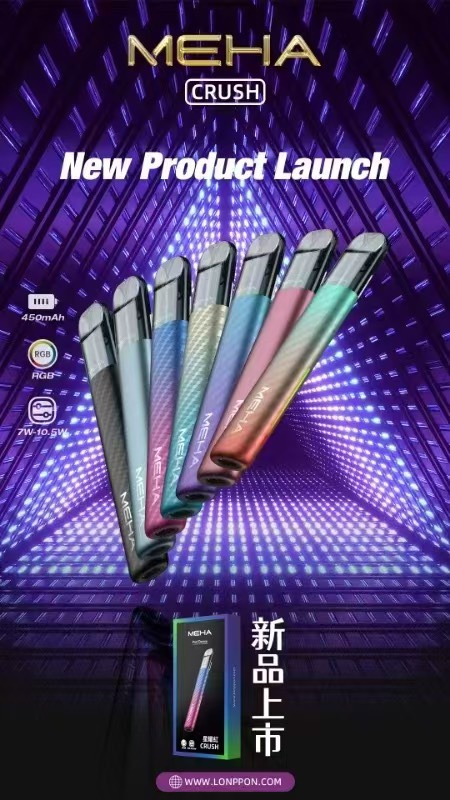 MEHA魅嗨五代/3顆入/不通用一代