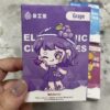 新品上市【DIS迪斯】 通配一代 懂女生口感執念 專爲女生研發 限時活動【滿5盒送主機】