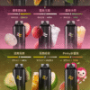 WAGOO哇酷拋棄式6500口 KIS5 by WAGOO 高端品牌