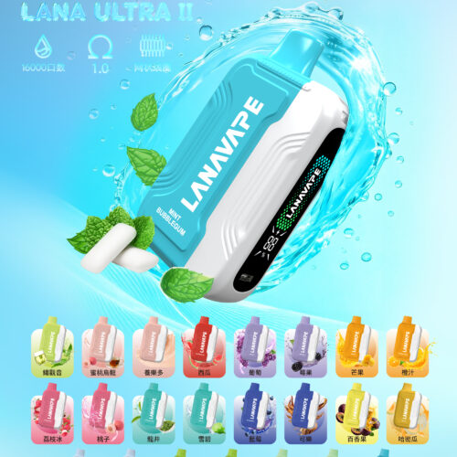 LANA抛棄式16000口 LANA UATRA二代🥚【買一顆送主機】【滿五顆送一顆】活動二選一